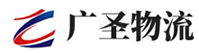 广州到水磨沟区物流公司